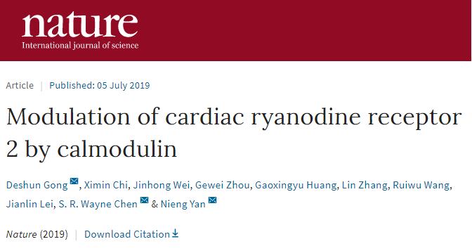 施一公与徒弟颜宁,施一公徒弟颜宁