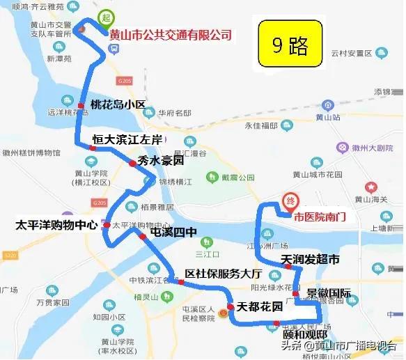 中心城区公交优化调整,公交线网规划步骤