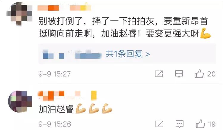 美国男篮球员穿外套,男篮队员穿美国队服