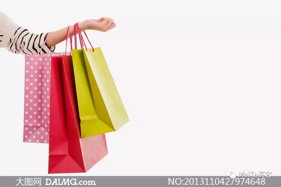 MaiTa百货商城重磅上线，号称消费者身边的百宝箱