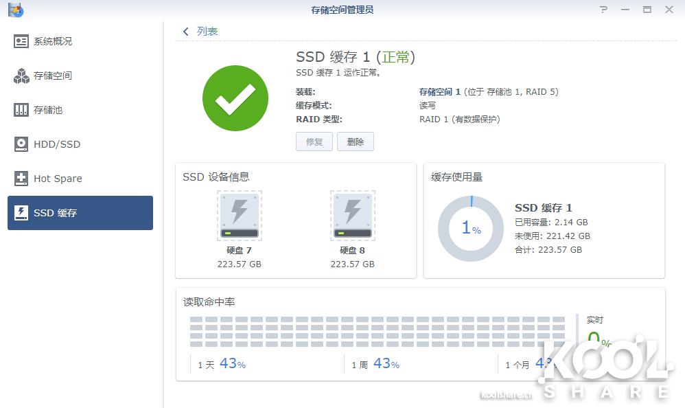 小身材蕴涵大能量，NUC8I7BEH初尝Macos双系统，探索黑苹果之路