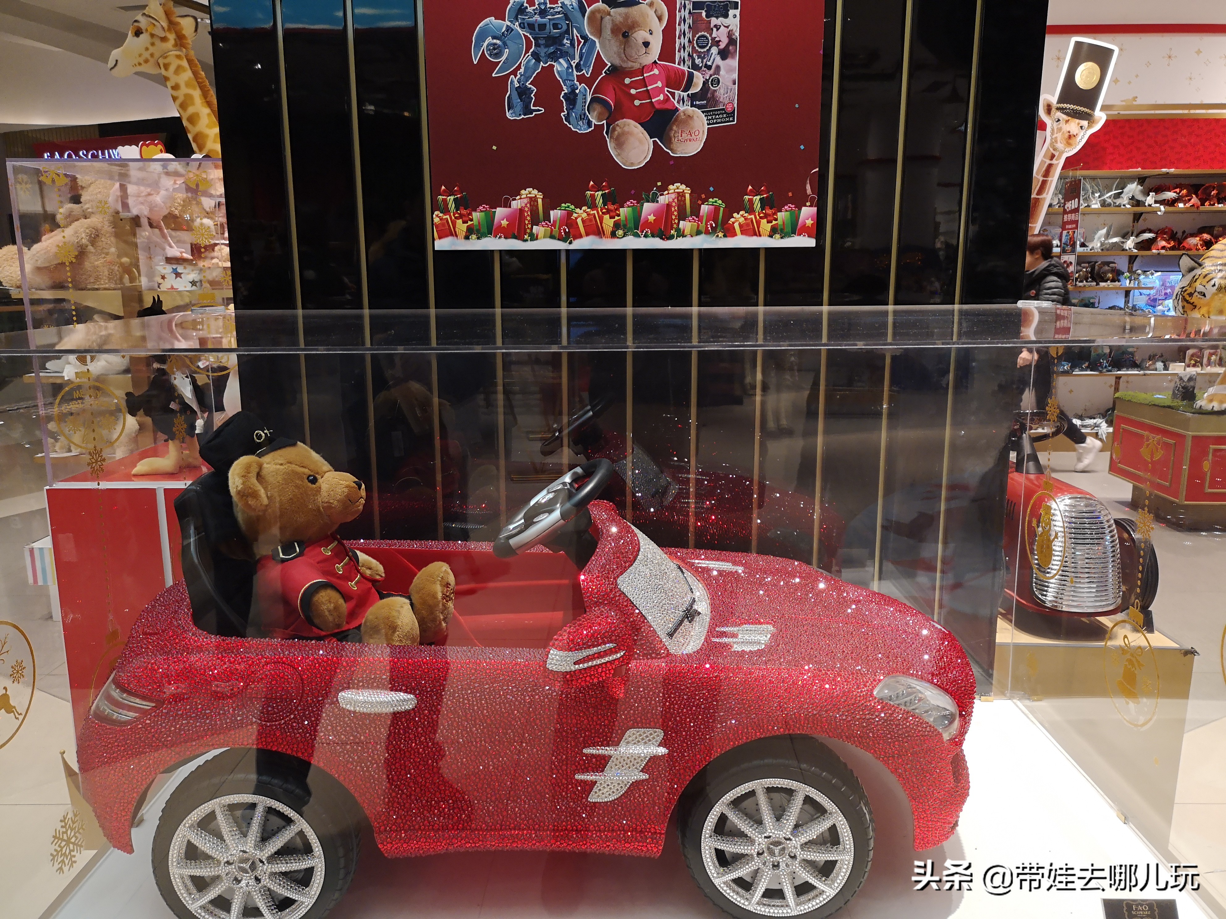 北京免费儿童遛娃好去处,北京最适合遛娃的商场