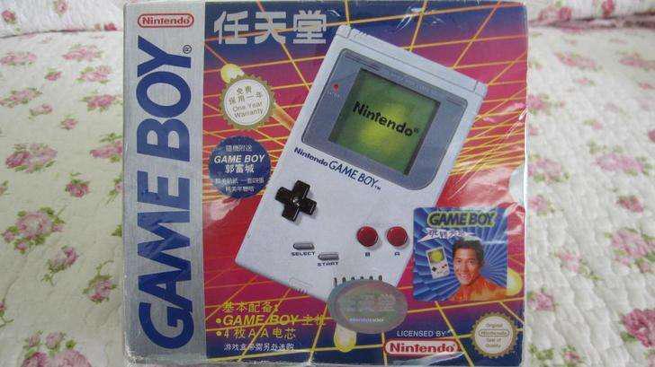 任天堂小神游,任天堂神游版