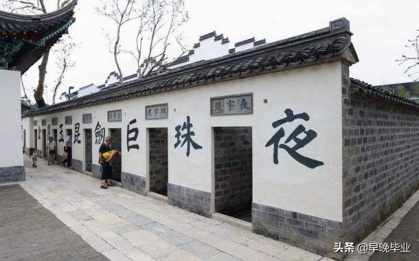 古代科举舞弊案例,历史上敢于对科举舞弊惩处的官员