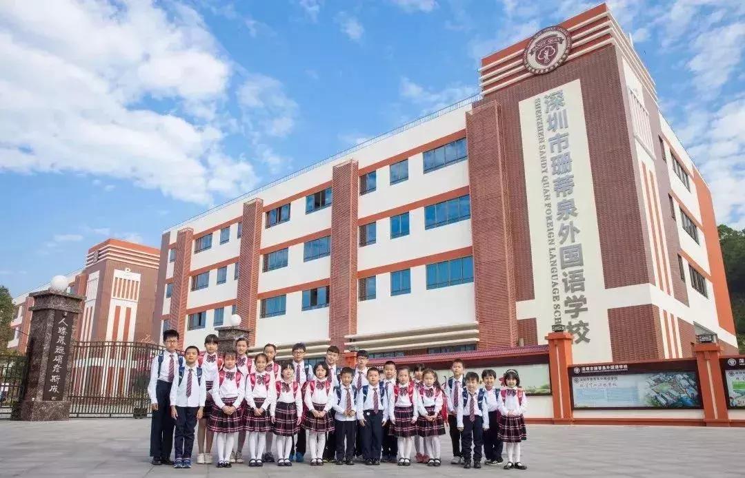 深圳哪个高中接受转学插班,深圳罗湖区2022年秋季转学插班