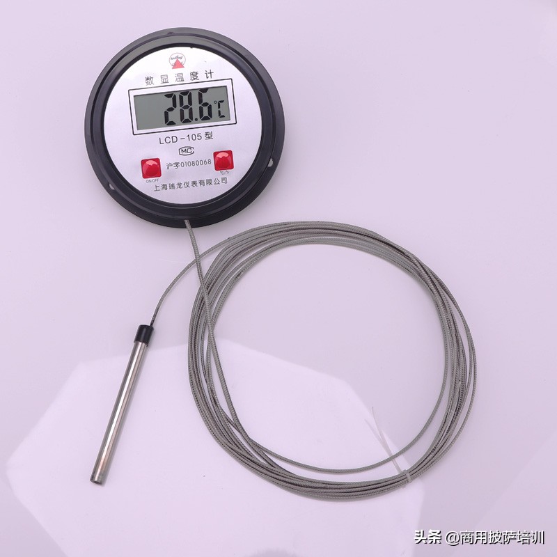 正宗冷藏发酵披萨面团,商用披萨面团制作教程