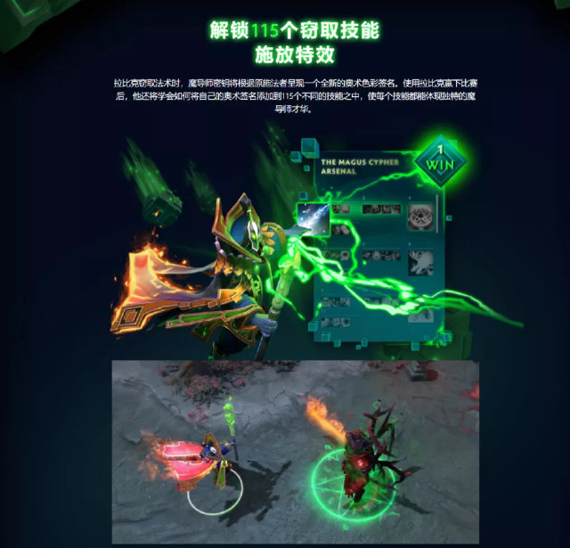 dota蓝胖高光时刻,19年收官之作