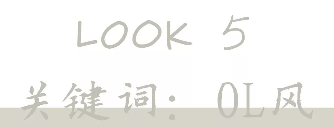 今秋必备的单品你准备好了吗,今秋最好的礼物排行榜