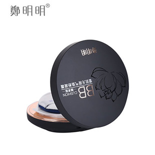 婷美红色bb霜和绿色bb霜哪个好用,卡姿兰bb霜和美宝莲bb霜哪个好