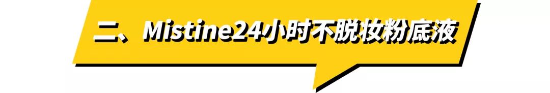 种草几款好用又实用的化妆品,种草最好用的护肤品