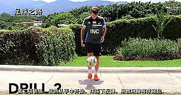 小孩足球颠球入门基本功,初学足球颠球技巧小学生