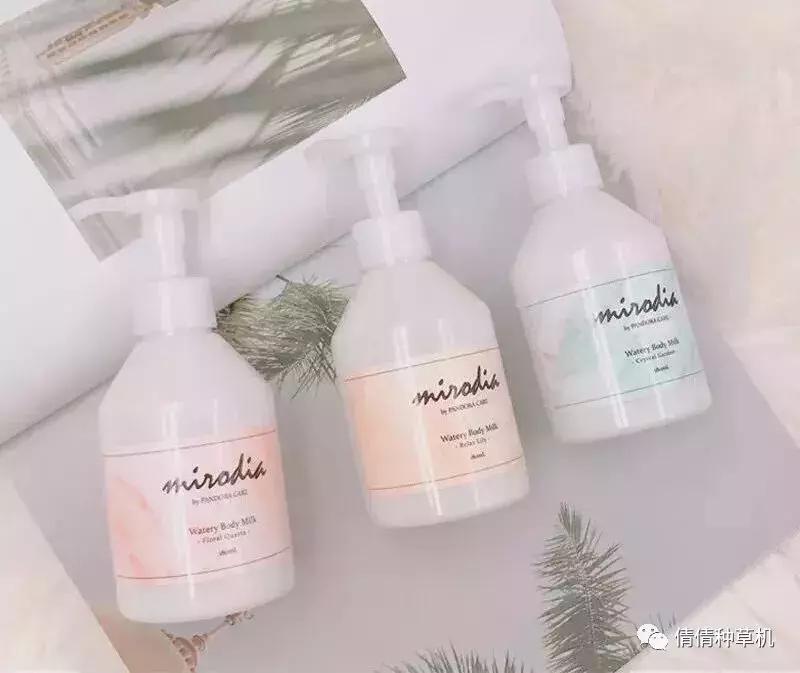 脱掉衣服以后拼的都是身体乳!