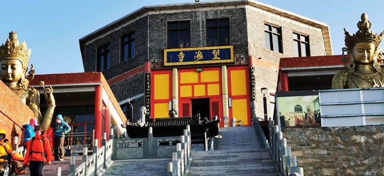 五台山之行让我们终身难忘,五台山之行完整视频