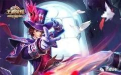 王者荣耀敌方选嬴政我方选什么,王者荣耀敌方选铠我方选什么