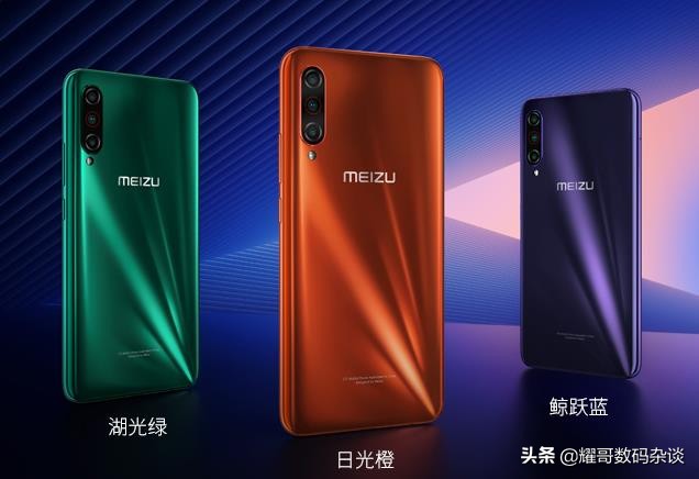 魅族16t还能用多久,魅族16t到底发不发布