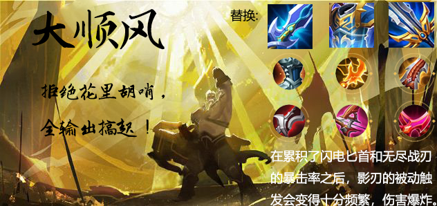 王者荣耀黄忠老当益壮英勇不减,五虎上将黄忠老当益壮