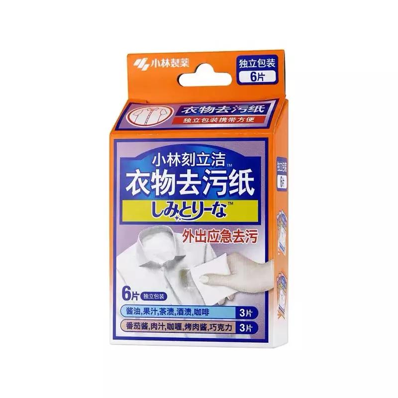 屈臣氏必买好物清单,10款屈臣氏平价好物推荐