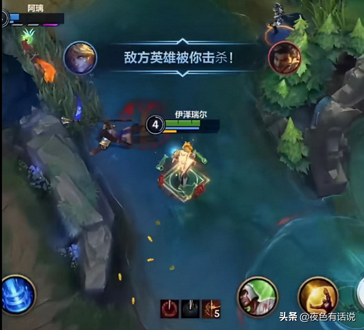 LOLM国服第一EZ新理解，召唤师技能带护盾、治疗，轻松Carry全场