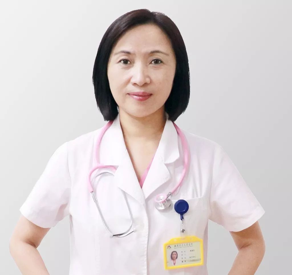 迎来行业“高考”！中国非公医疗机构协会专家莅临东儿评审