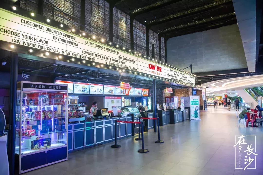 测评了8家电影院,总结出了这份长沙观影指南