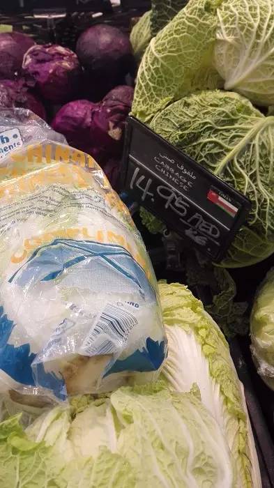 迪拜土豪跟中国土豪区别,迪拜土豪和英国土豪对比