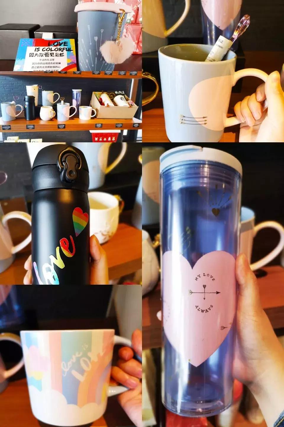 星爸爸同款奶茶,星爸爸新年杯