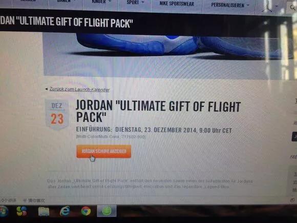 全球购买鞋子,全球球鞋怎么买