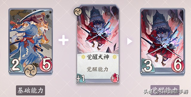 不懂规则不会打牌看这里《阴阳师百闻牌》全规则玩法图文详解