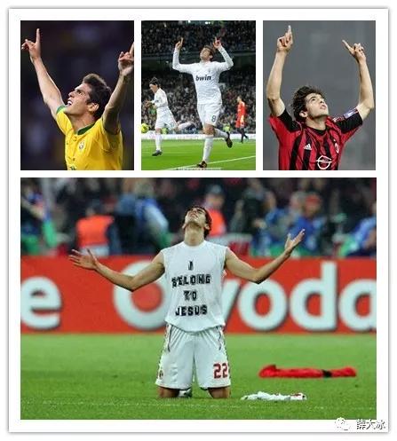 足坛两大巨星和另一半,如果是你你会选哪个当老公