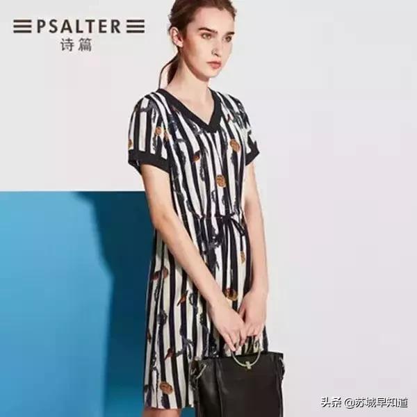 音儿诗篇恩裳哪个品牌更好,恩裳音儿和诗篇哪个档次高