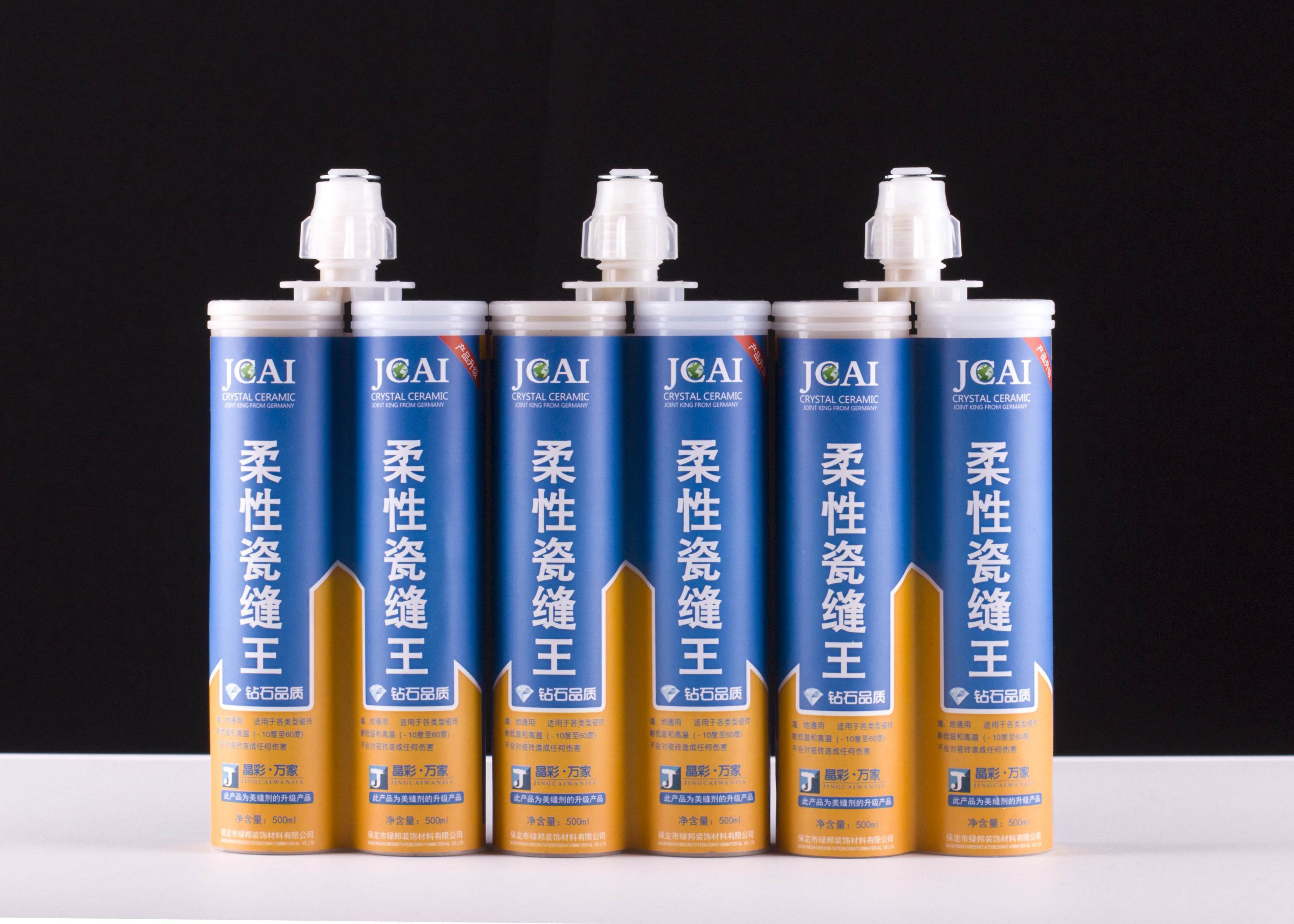 美缝剂与环氧彩砂材料,美缝剂填缝剂环氧彩砂的区别