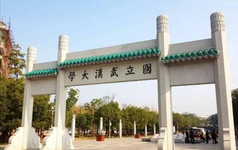 高考状元取名最多的名字,高考状元名字有什么讲究