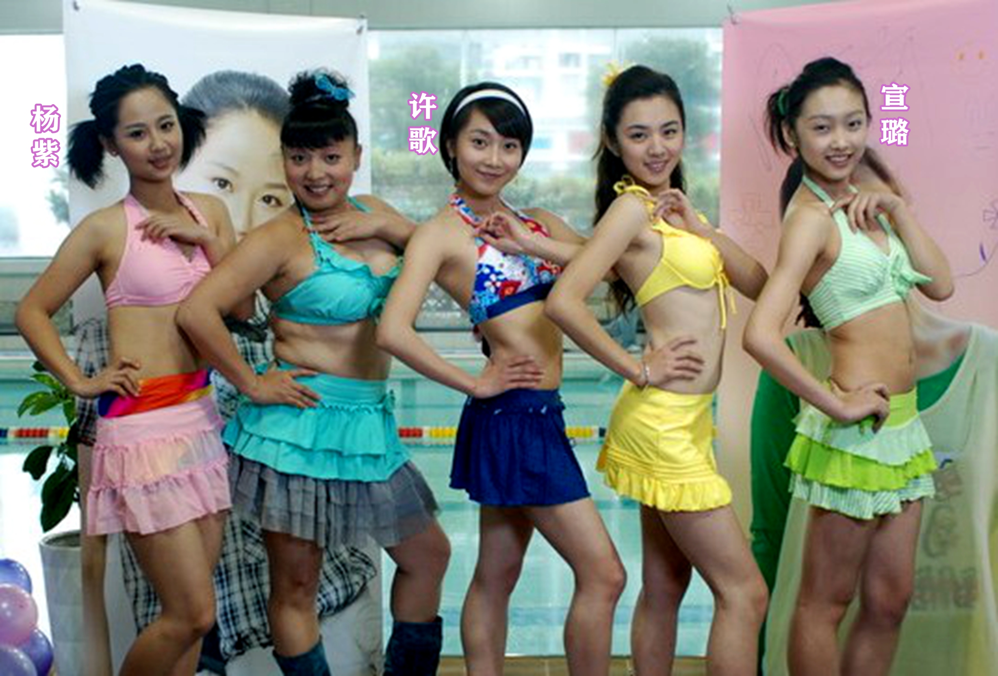 王晓晨气质绝美,王晓晨大气甜美知性率真