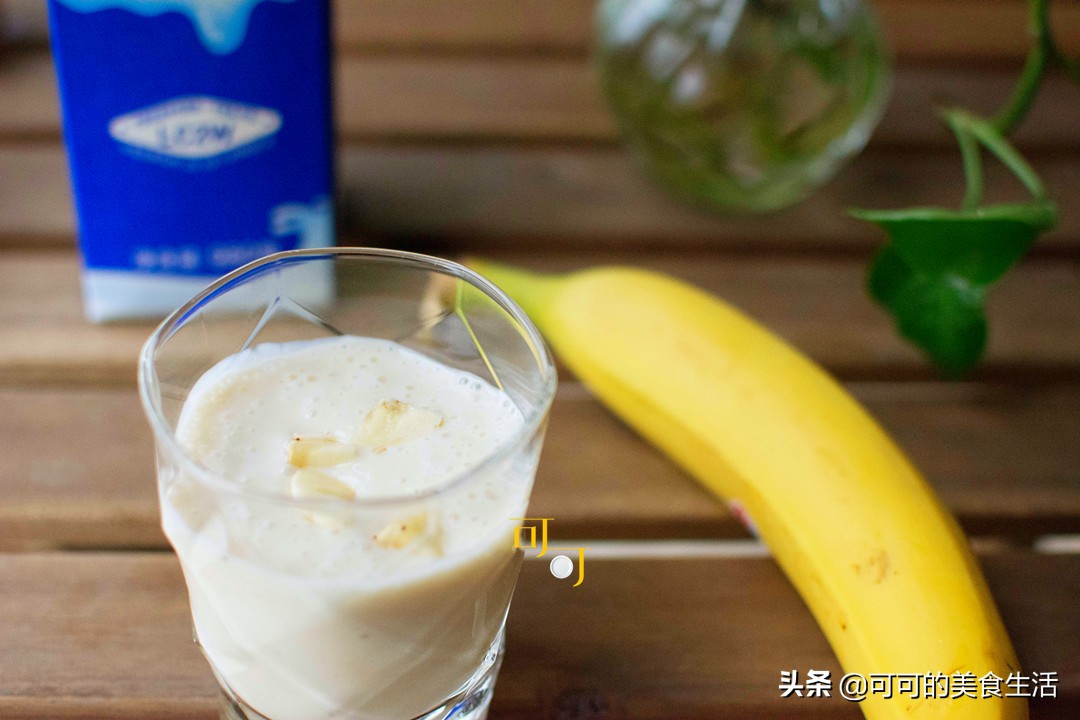 香蕉酸奶做什么饮品好喝,香蕉酸奶怎么榨好喝