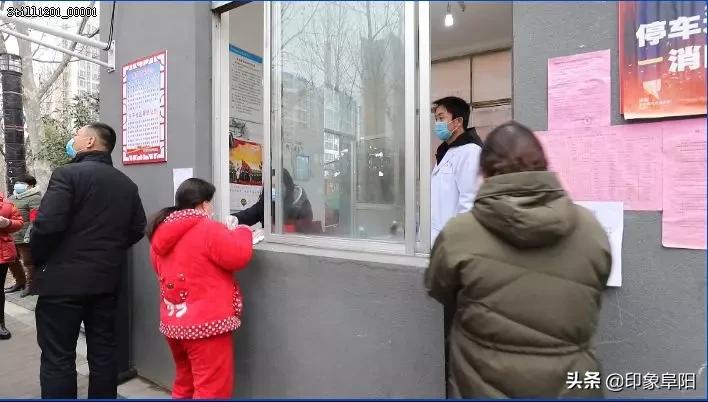 阜阳和谐佳苑视频,阜阳和谐嘉苑小区