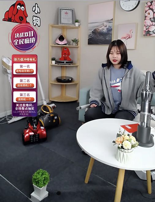 这家店铺直播第七天，冲榜第四名，用的什么神仙套路？