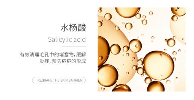 清痘润颜修复凝胶效果怎么样,xdg清颜修护凝胶