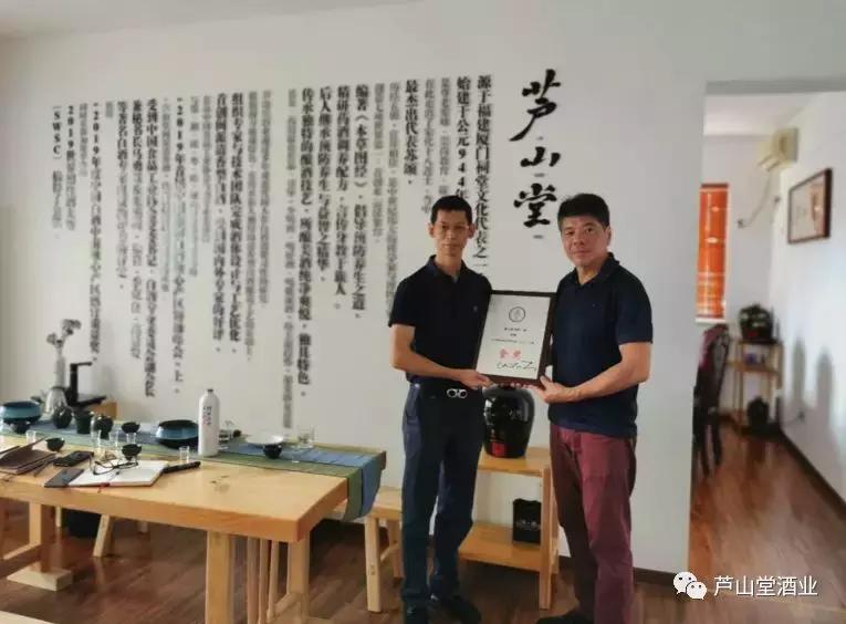 iwsc国际烈酒大赛获奖白酒,2019新加坡国际烈酒大赛金奖