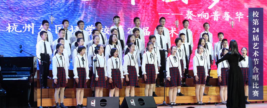 杭外2019招生条件,杭外入学测试结果