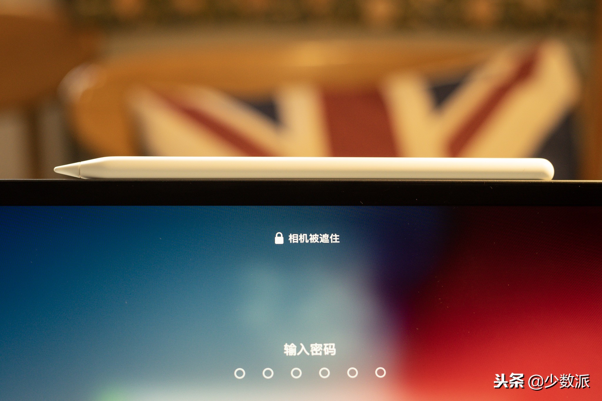 ipadmini2哪个版本最好用,新ipad是最新系统吗