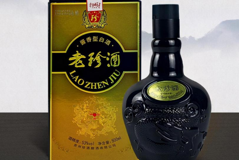 酒友推荐实惠好酒,酒友公认良心酒