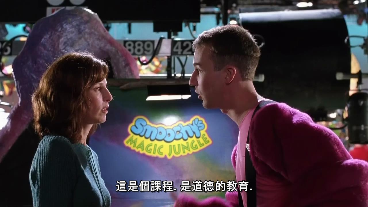 再糊也能洗白的劣迹艺人，不择手段的资本：这部电影太讽刺了