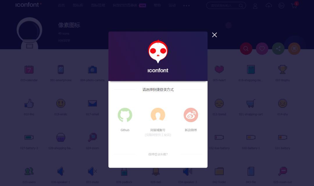 十大高逼格素材网站,除了花瓣网还有哪些设计网站