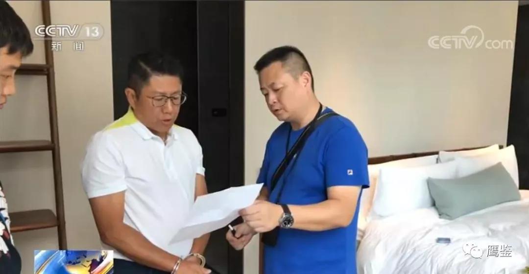 中国海关查获保健品,海关查处保健品