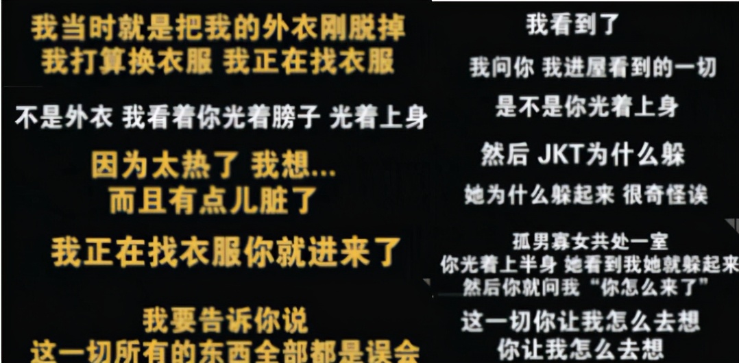 陈翔背后的故事,陈翔的一生经历