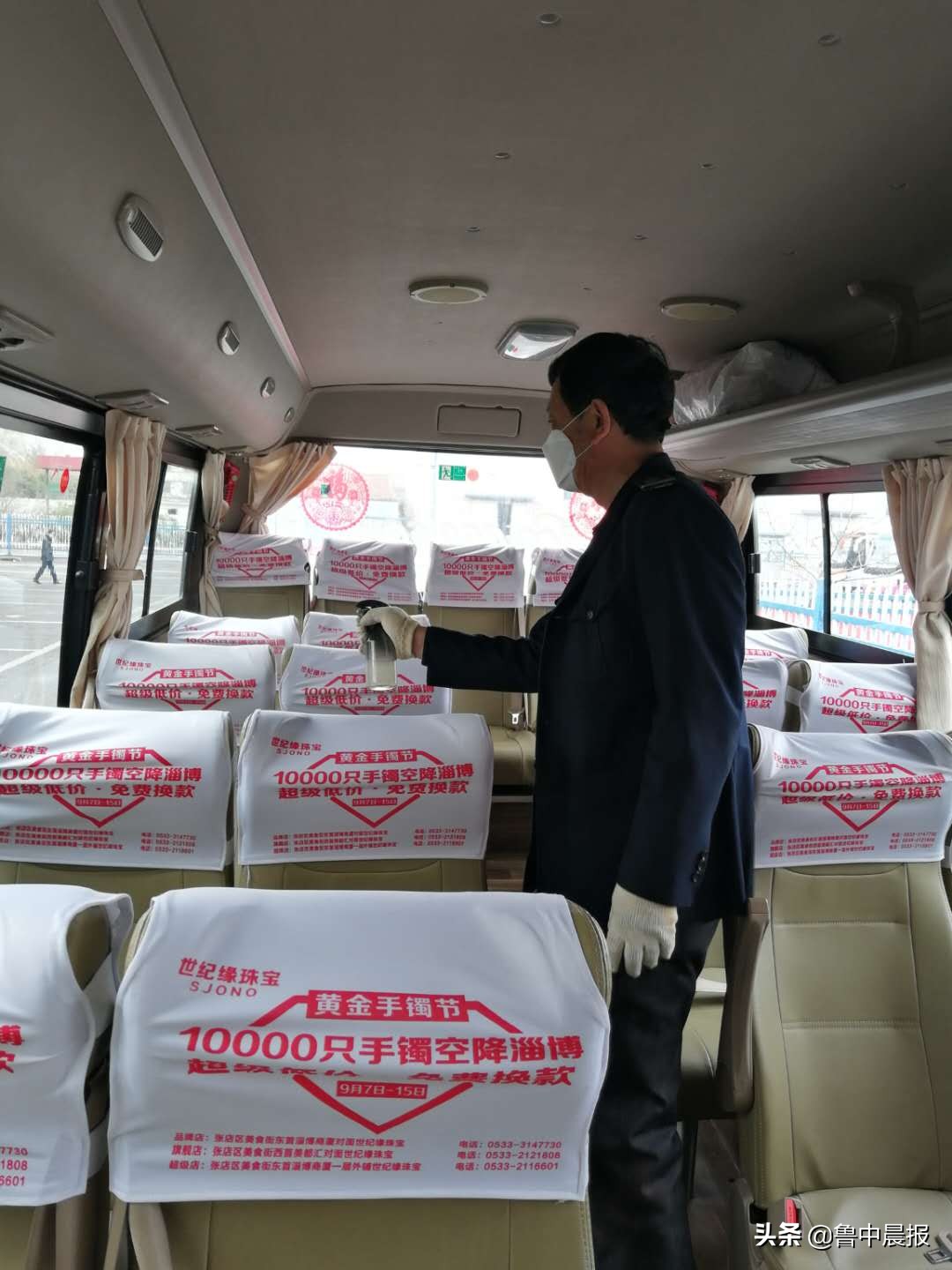 会同长途大巴客车免费送员工复工,四川长途大巴客车免费送员工复工