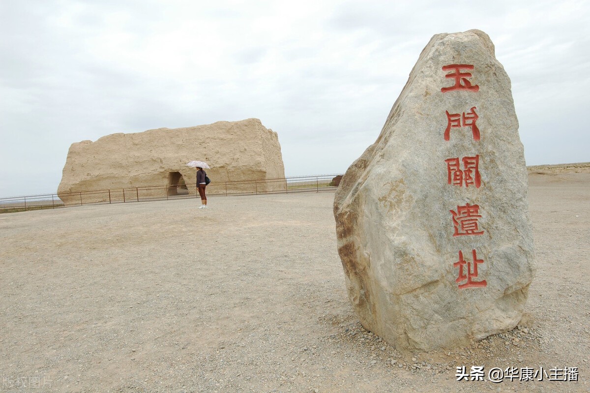 古诗《凉州词》原文注释、译文赏析,附《跟康爸学古诗》朗诵视频