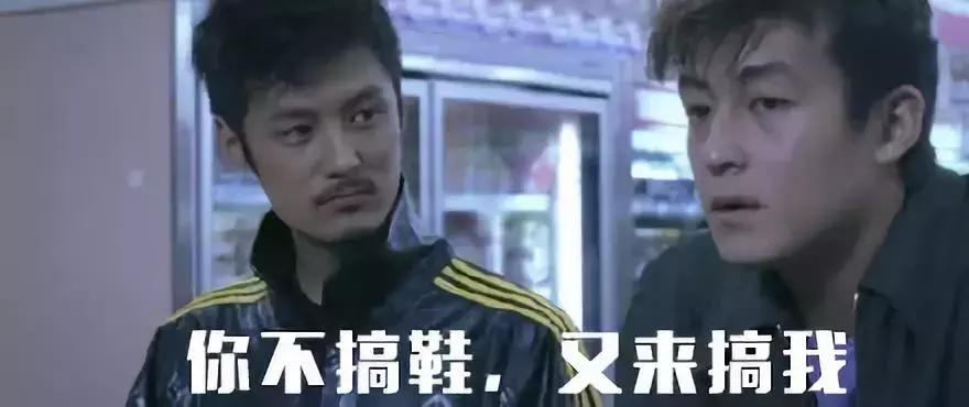 陈冠希和余文乐到底谁更会穿,陈冠希阿迪达斯新鞋