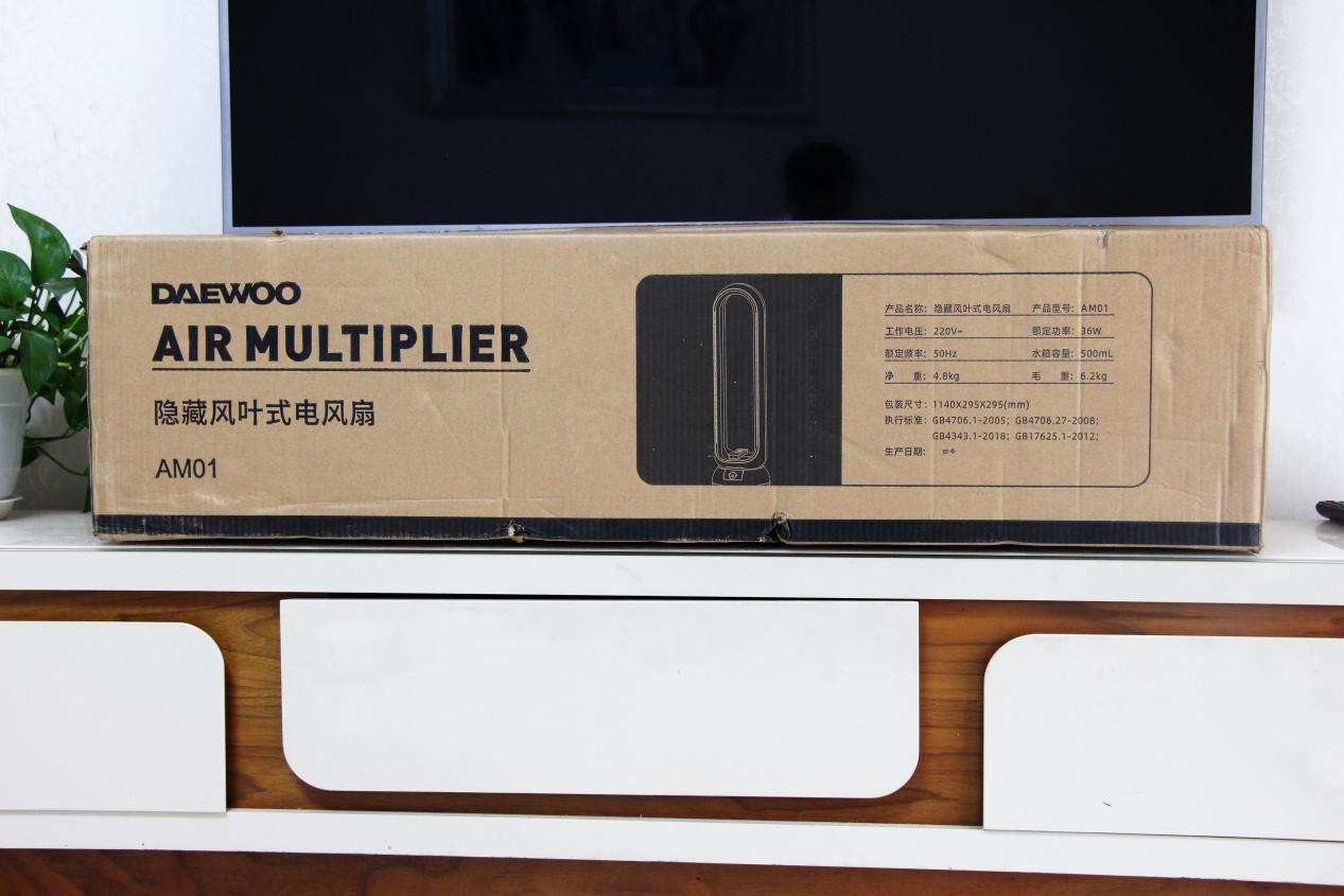 大宇无叶风扇净化空气,大宇净化加湿无叶风扇