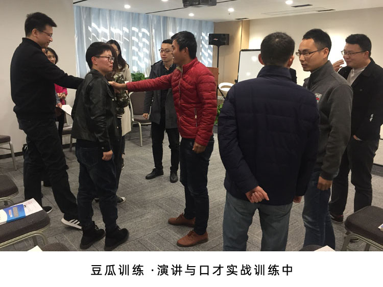 不会聊天沟通技巧怎么办,聊天话术训练